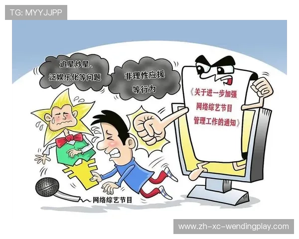 足球舆论引导策略是否在比赛舆情热潮中防止信息误导与网络暴力