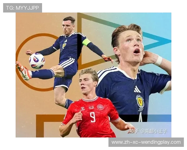 英超联赛中是否存在苏格兰球队及历史背景全面解读